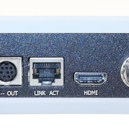 Prestel HD-PTZ330IP, IP-камера для видеоконференцсвязи 